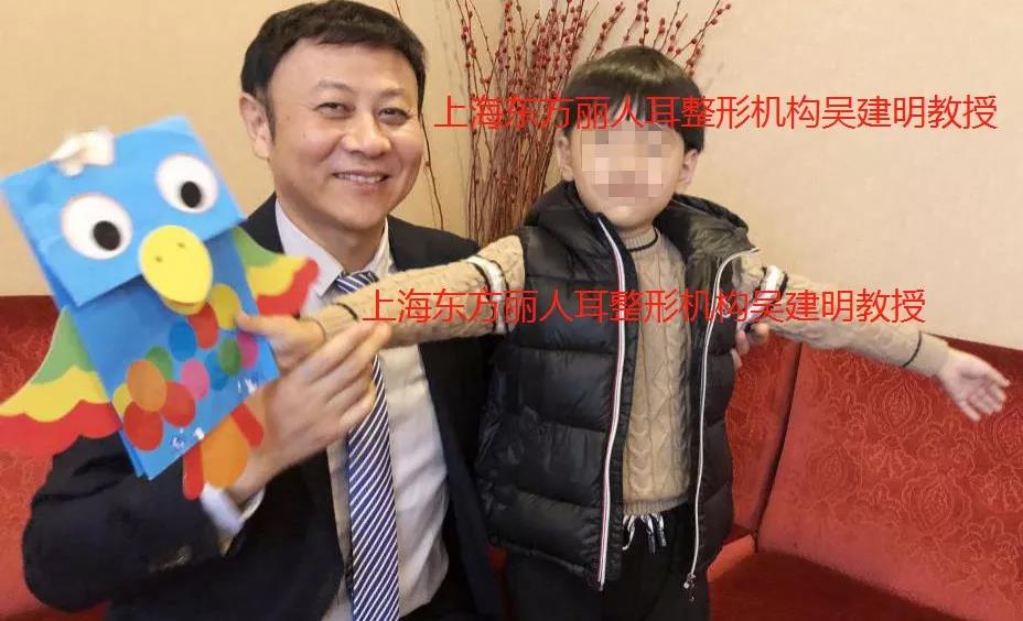 第34届耳畸形矫正与听力重建新技术交流会报名通道正式开启!